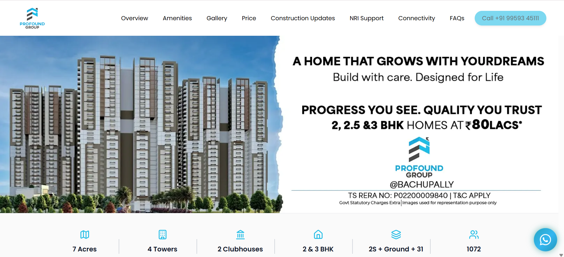 Profound Vanam website preview